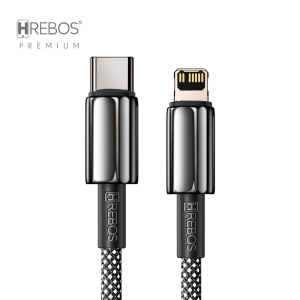Hrebos Premium | Black Braid (2 Metros)